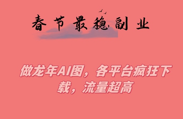 1706148918-777eb5f16af844b 1706148918-777eb5f16af844b