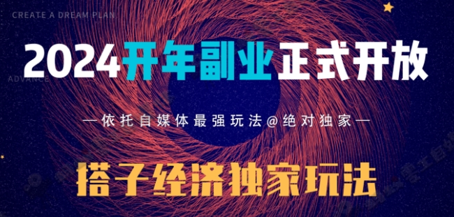 1706149043-bd92f8bd20a1323 1706149043-bd92f8bd20a1323