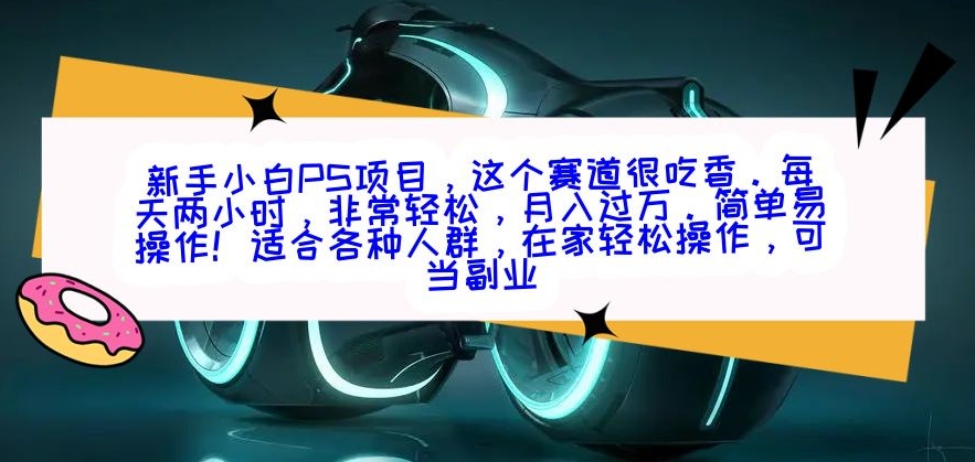 1706149106-be0bdd166c82f56 1706149106-be0bdd166c82f56