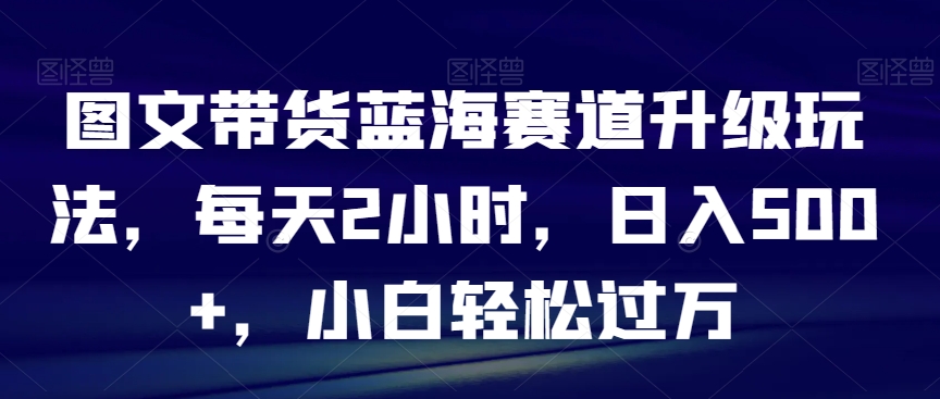 1706149967-2e4257625bd238c 1706149967-2e4257625bd238c