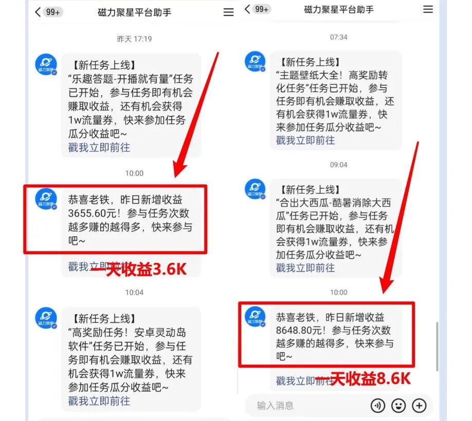 1706150094-8d1acd00b0724e1 1706150094-8d1acd00b0724e1