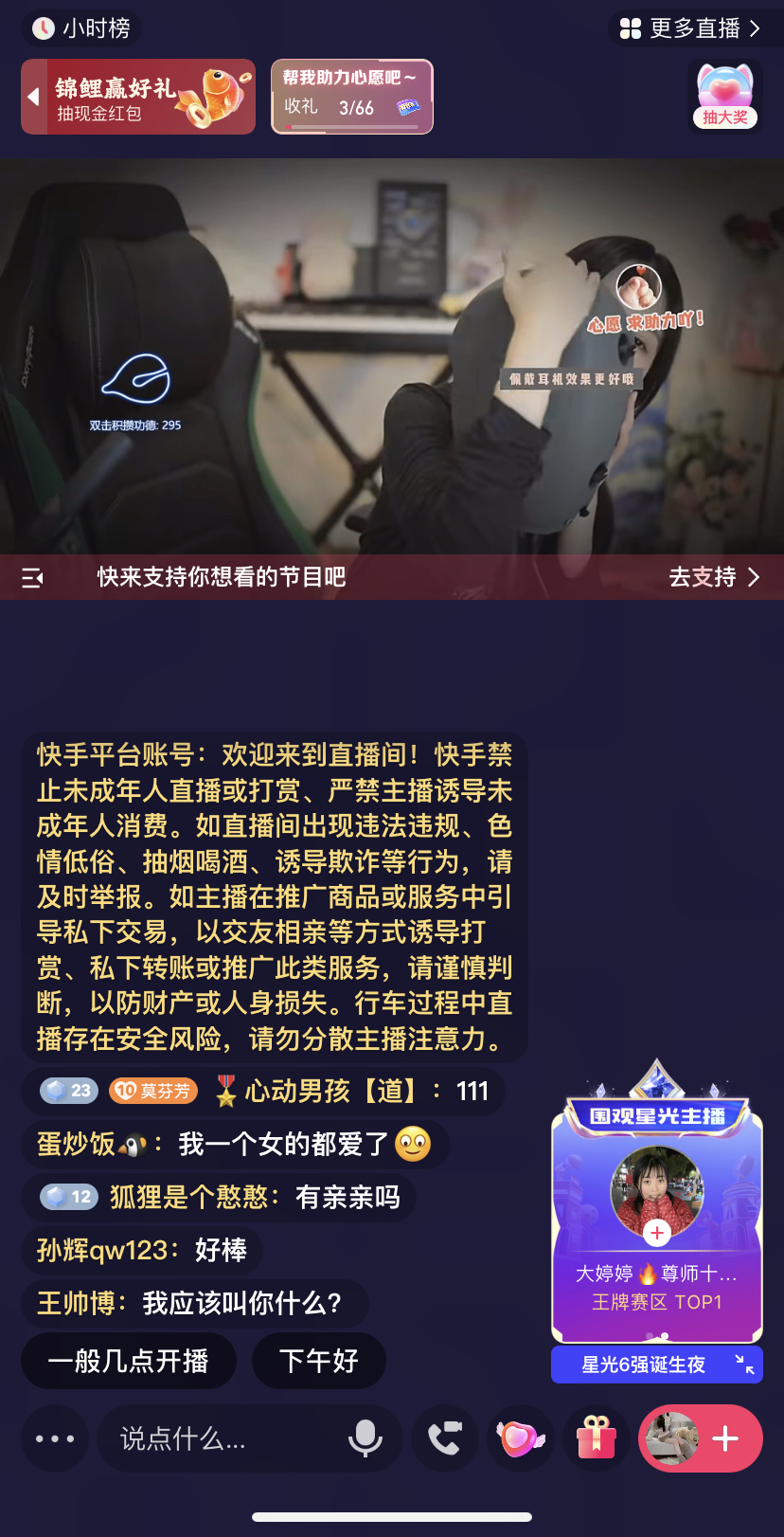 1706150096-317bebac677ac52 1706150096-317bebac677ac52