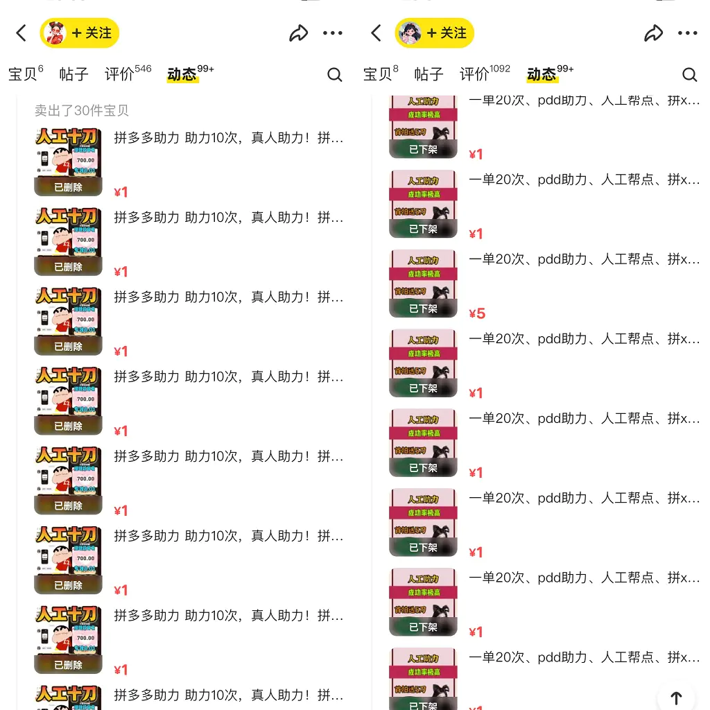 1706150185-2c7180325c5b78b 1706150185-2c7180325c5b78b