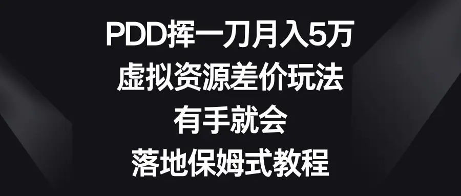1706150185-32dba11a399b81e 1706150185-32dba11a399b81e