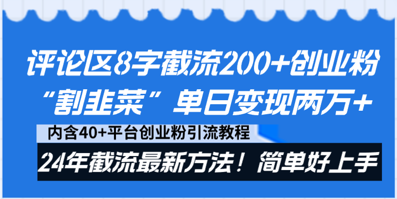 1706234066-8c9ef2ec4dd913d 1706234066-8c9ef2ec4dd913d