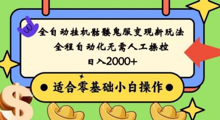 1706234221-45ea3bb92cf3094 1706234221-45ea3bb92cf3094