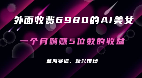 1706234285-7a1662cff125848 1706234285-7a1662cff125848