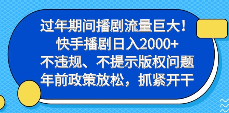 1706234586-c3ad144ff76654e 1706234586-c3ad144ff76654e