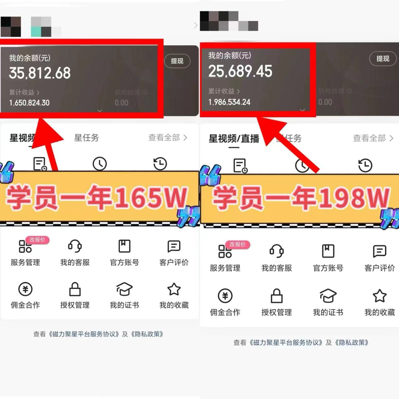 1706234824-b866c5352f9f22f 1706234824-b866c5352f9f22f