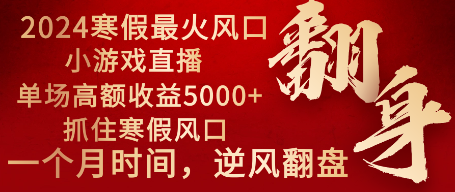 1706234825-8010d1e29c65c3c 1706234825-8010d1e29c65c3c