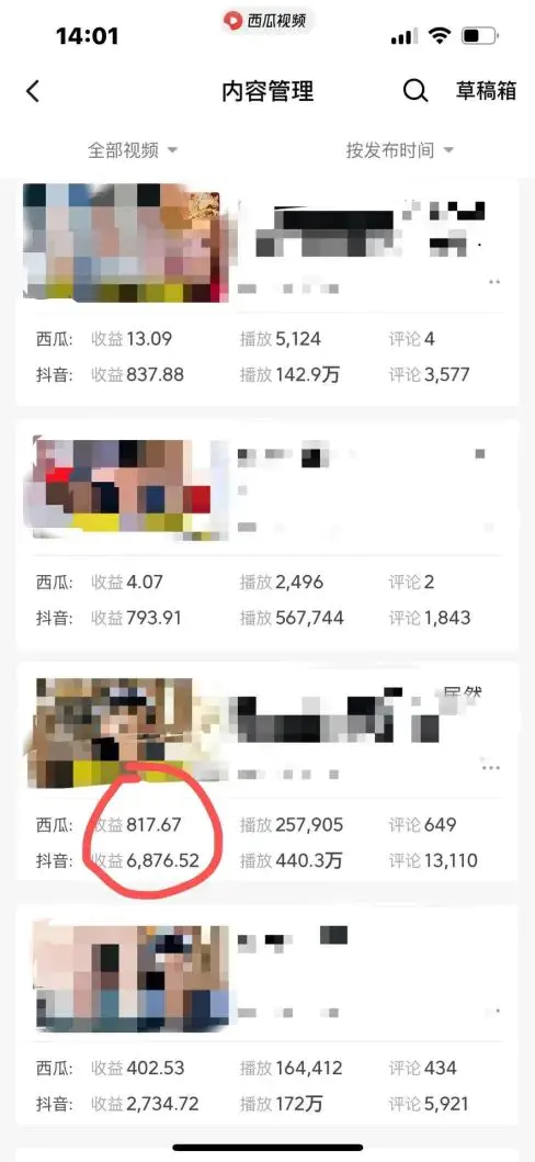 1706234979-508d19b488c3afc 1706234979-508d19b488c3afc