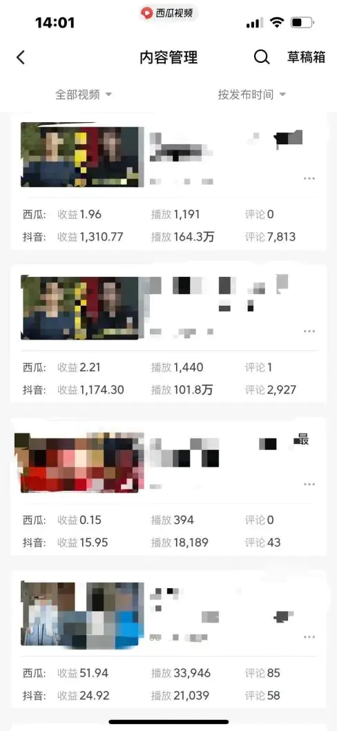 1706234979-9701ff5c91cadc5 1706234979-9701ff5c91cadc5