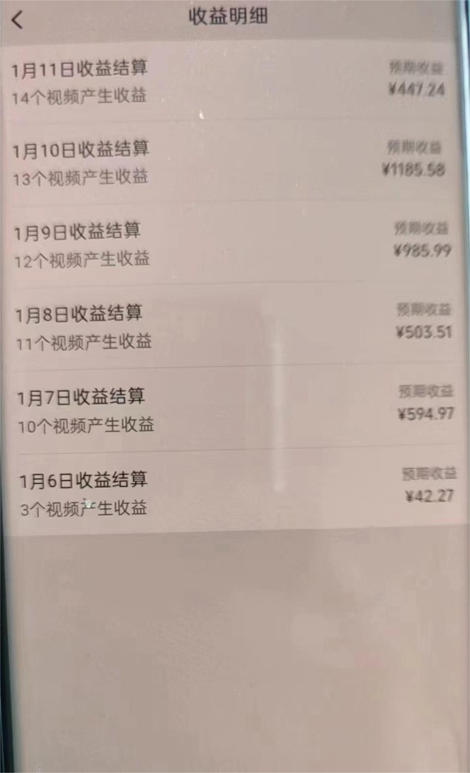 1706235367-3cf4383e619881e 1706235367-3cf4383e619881e