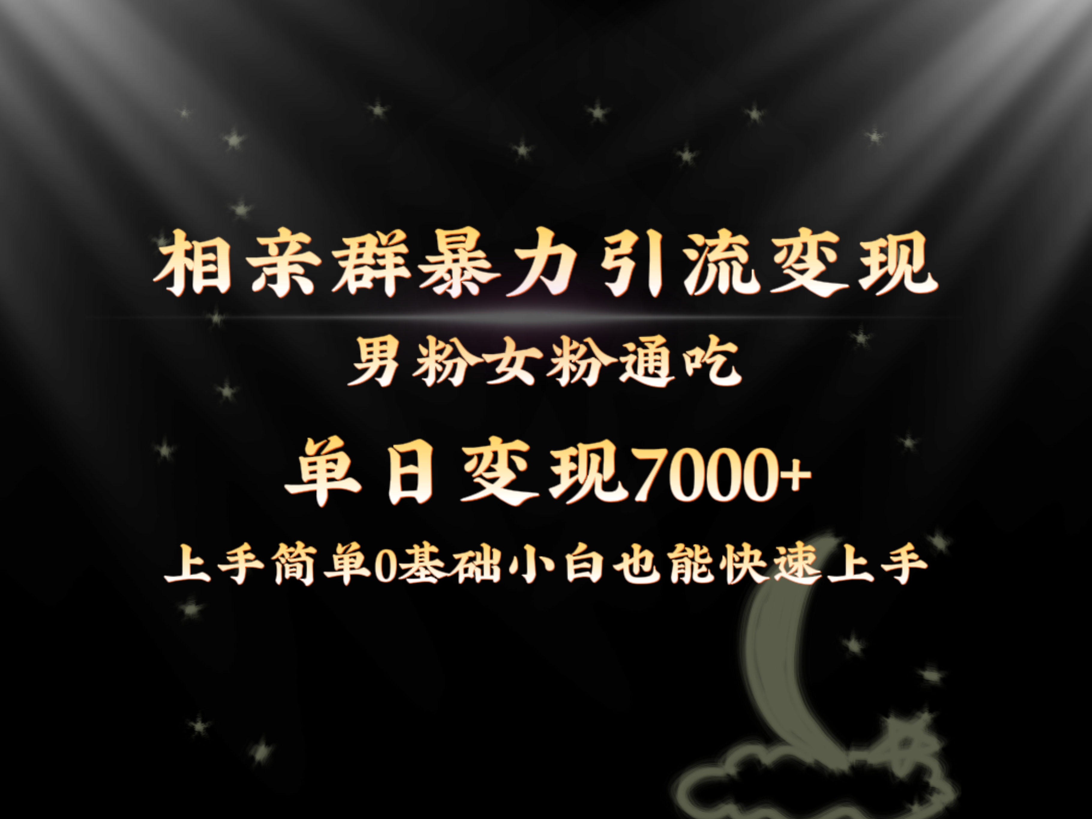 1706332985-d30b00e5a44b26c 1706332985-d30b00e5a44b26c