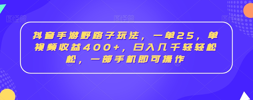 1706333145-7e7ea371296de77 1706333145-7e7ea371296de77