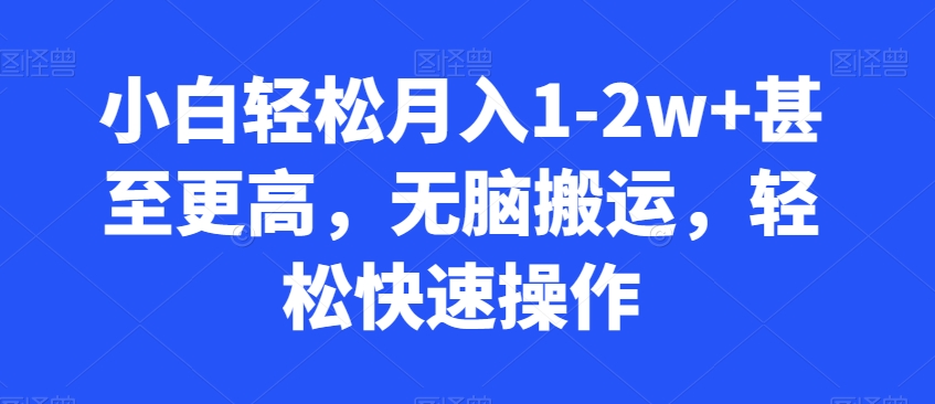 1706333424-0532f3afbf7b420 1706333424-0532f3afbf7b420