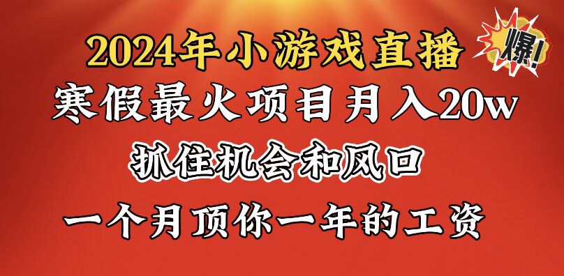 1706333533-51db7507be80018 1706333533-51db7507be80018