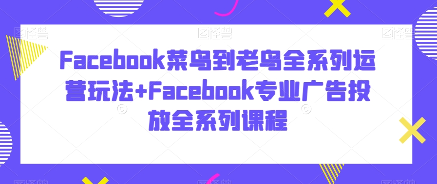 1706333744-1694e55dbf0d3c1 1706333744-1694e55dbf0d3c1