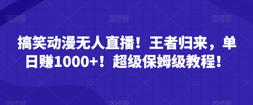1706334006-fe76e3b2387f18d 1706334006-fe76e3b2387f18d