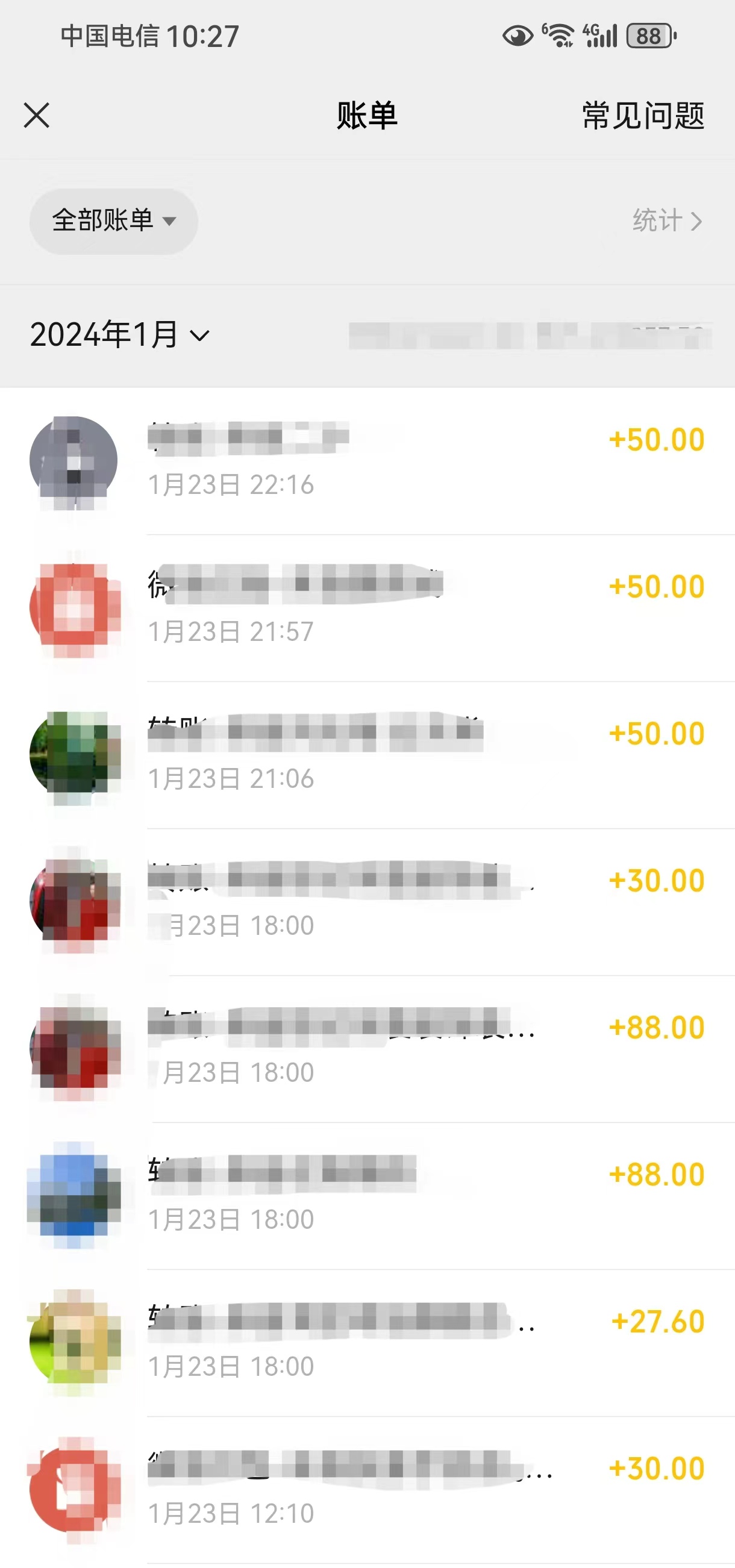 1706409102-58118b075673f30 1706409102-58118b075673f30