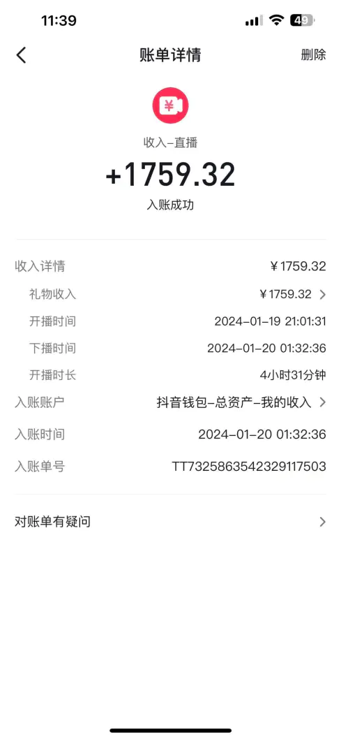 1706409236-2273a98d833eb7b 1706409236-2273a98d833eb7b