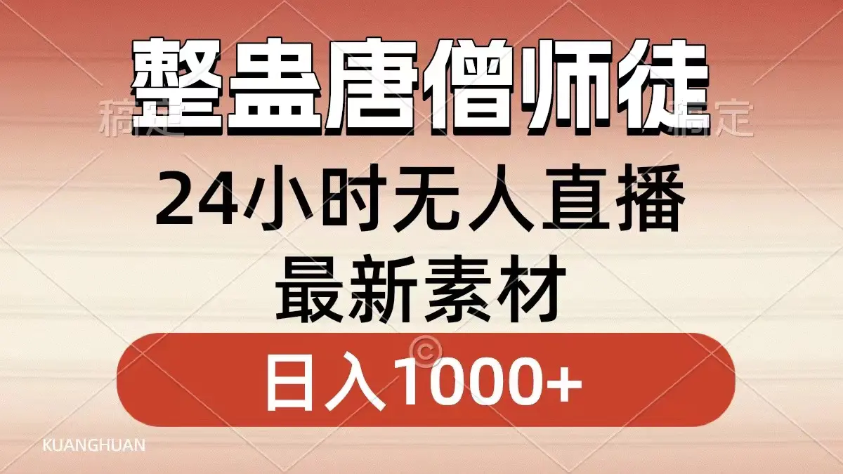 1706409236-6595fcd885594ac 1706409236-6595fcd885594ac