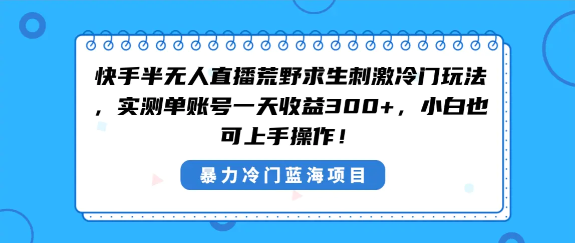 1706409448-d8667d3eab6ab93 1706409448-d8667d3eab6ab93
