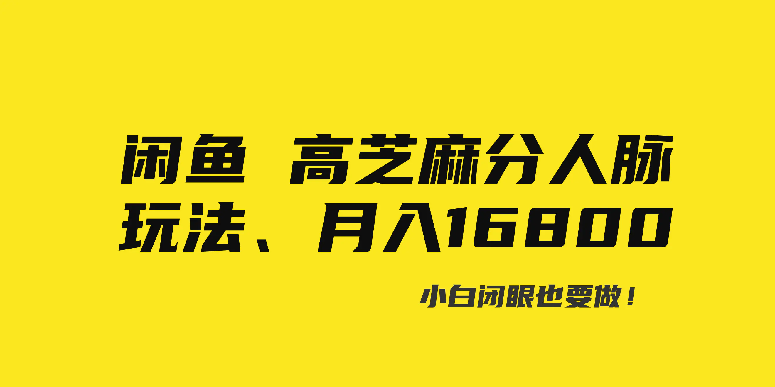 1706409682-cef93dd489da6a1 1706409682-cef93dd489da6a1