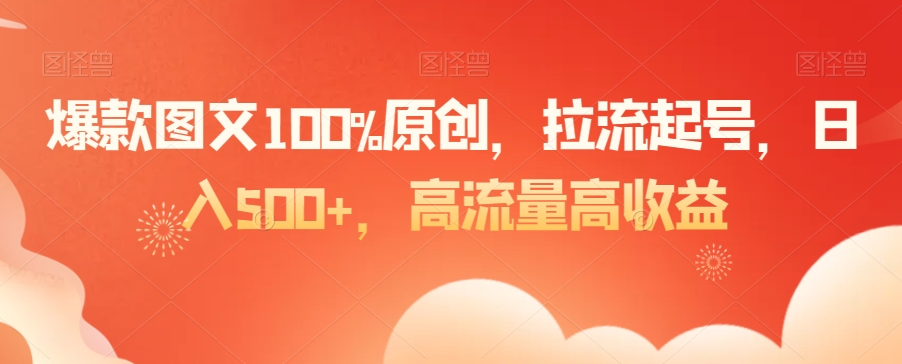 1706409910-61d30a6059ac341 1706409910-61d30a6059ac341