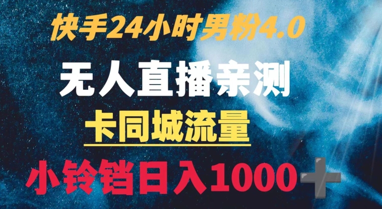 1706409978-6b33fd94d5c3749 1706409978-6b33fd94d5c3749
