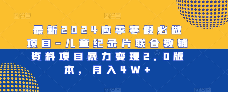 1706410318-cb762b42221f7a7 1706410318-cb762b42221f7a7