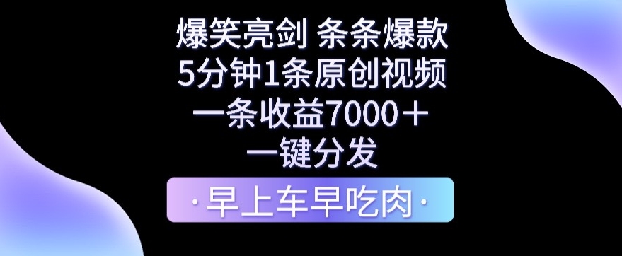 1706410431-93702435a0cda02 1706410431-93702435a0cda02