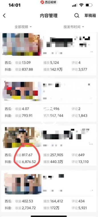 1706410431-c156f25c8303a27 1706410431-c156f25c8303a27