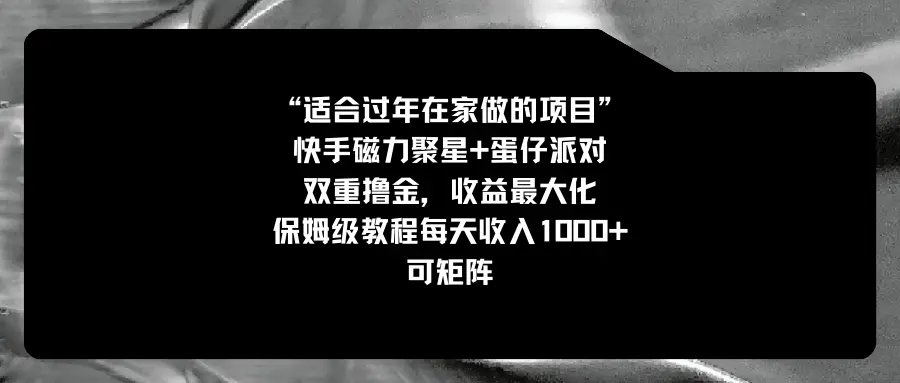 1706410642-644b9c9b51f1e94 1706410642-644b9c9b51f1e94