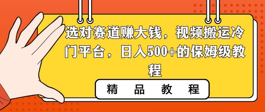 1706410751-9ae1ed7304725b8 1706410751-9ae1ed7304725b8
