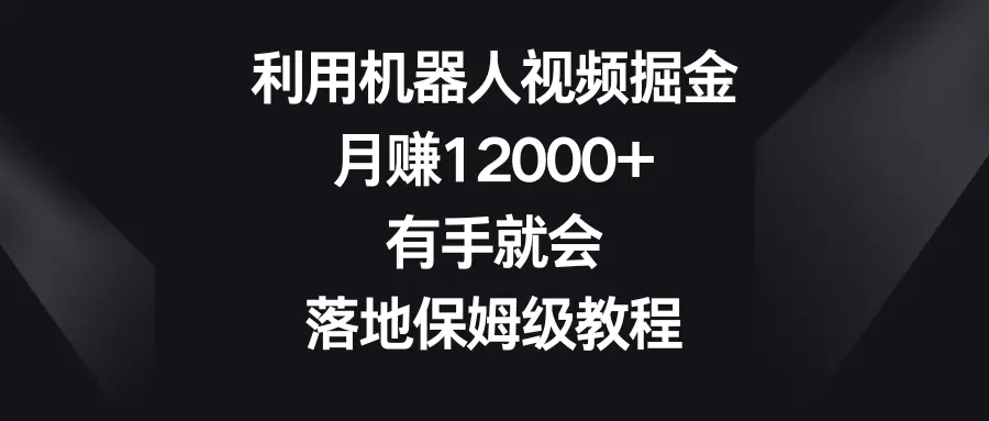 1706429873-6a4b7aa30042f4f 1706429873-6a4b7aa30042f4f