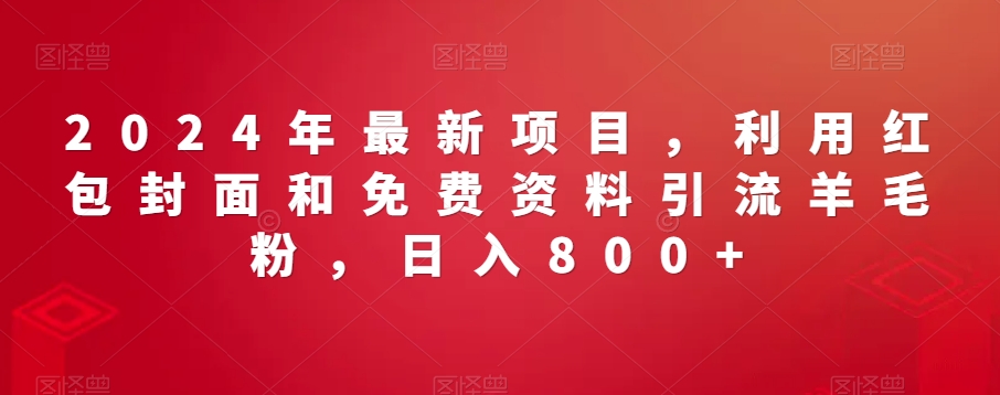 1706498665-46aeaabf08b1e1d 1706498665-46aeaabf08b1e1d