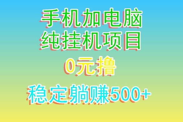 1706498802-4792083d0f55bc5 1706498802-4792083d0f55bc5