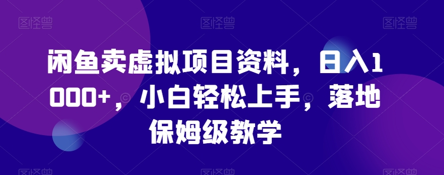 1706498868-8db9fd1700b7fe2 1706498868-8db9fd1700b7fe2