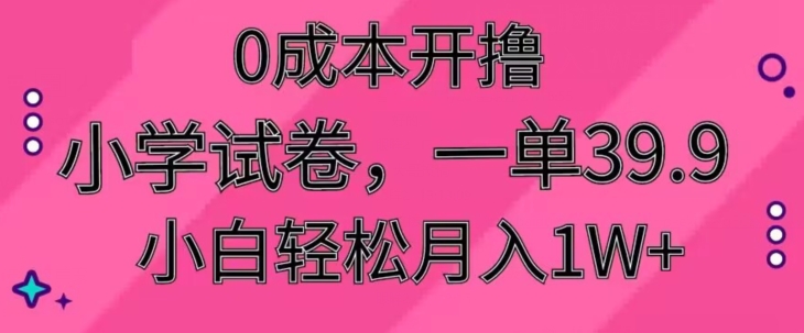 1706498945-c6cc3709c158431 1706498945-c6cc3709c158431