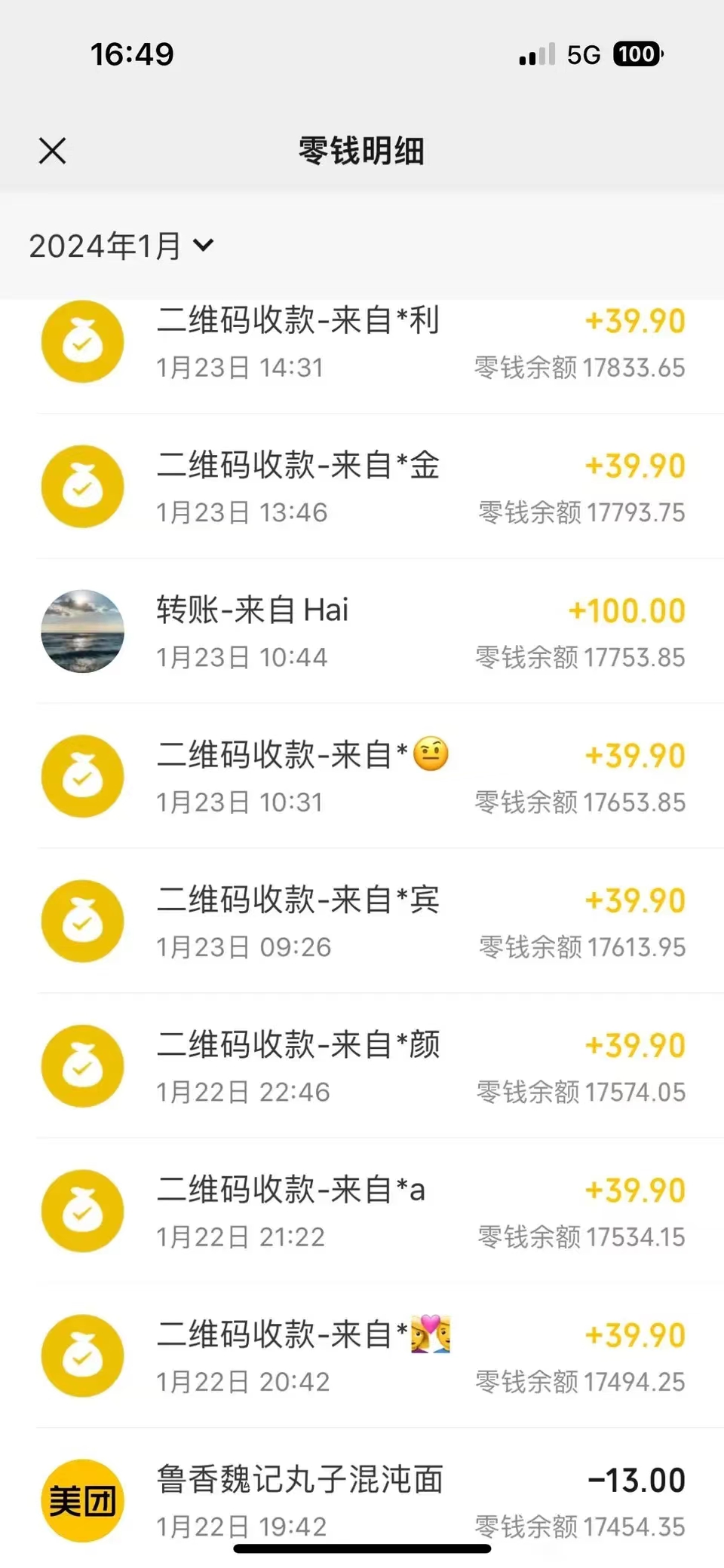 1706498946-e467c7737a405fd 1706498946-e467c7737a405fd