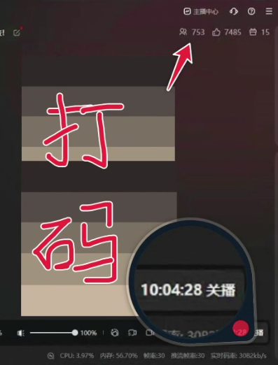 1706499319-fed5e8d18830525 1706499319-fed5e8d18830525