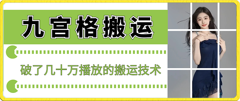 1706582004-96dd808aa630b0a 1706582004-96dd808aa630b0a