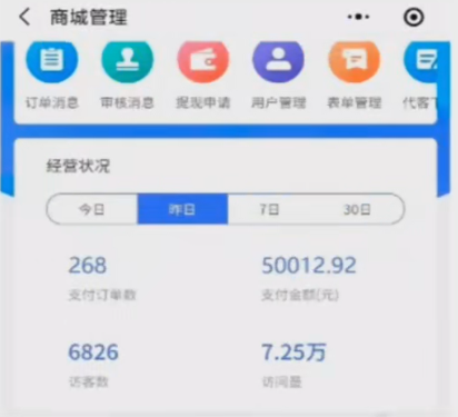 1706583420-15270e1803c6377 1706583420-15270e1803c6377
