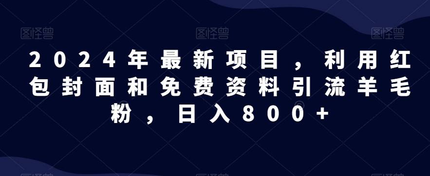 1706583740-8e879561e869eb2 1706583740-8e879561e869eb2