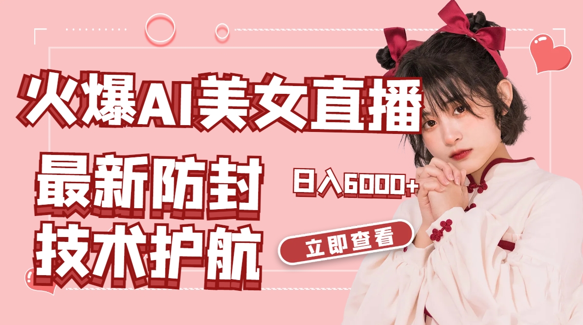 1706668674-a42a6786e6ae244 1706668674-a42a6786e6ae244