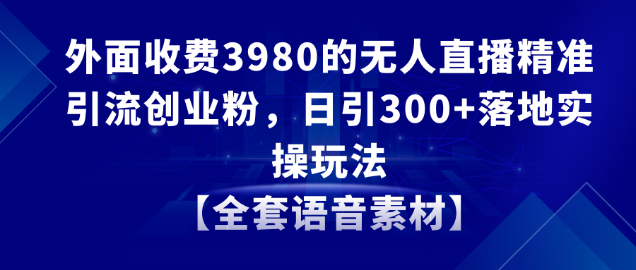 1706668832-348c2e329ec50f9 1706668832-348c2e329ec50f9