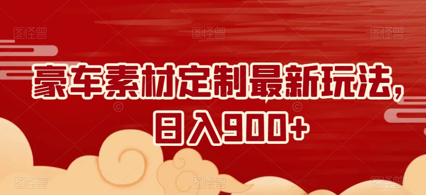 1706669383-09f527ad36b2329 1706669383-09f527ad36b2329