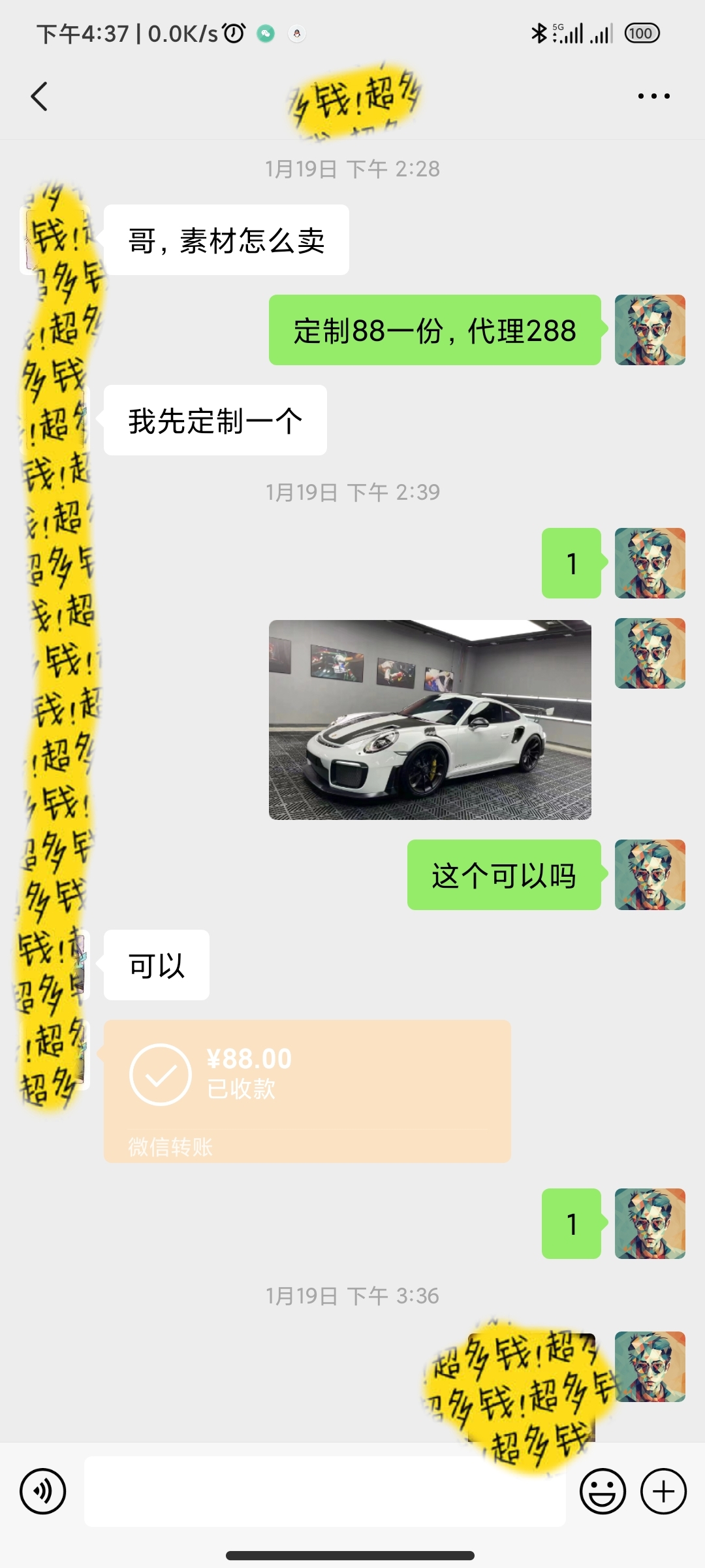 1706669384-a6728cc9f7cd48a 1706669384-a6728cc9f7cd48a