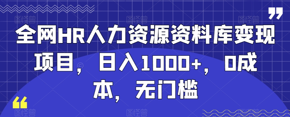 1706669468-b0b1306d021fde2 1706669468-b0b1306d021fde2